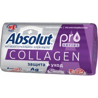 Абсолют PRO мыло туалетное 90гр Серебро+коллаген