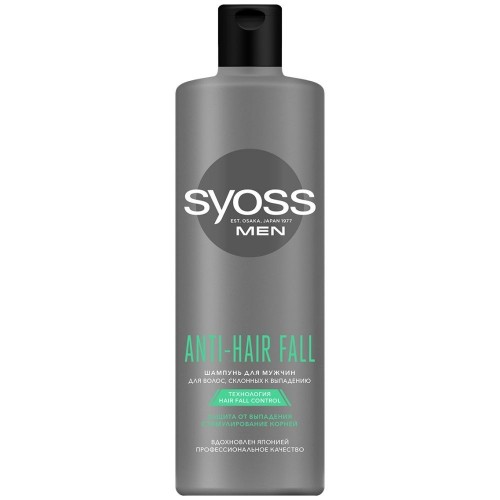 СЬЁСС шампунь 500/450 мл MEN ANTI-HAIR FALL  д/склонных к выпадению волос