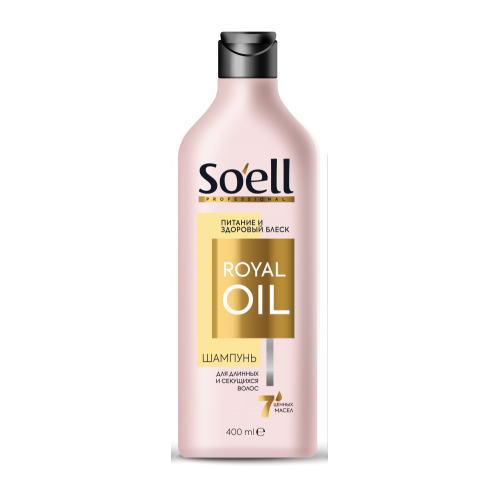 SOELL шампунь для волос Питание и здоровый блеск OIL NUTRITIVE 400мл