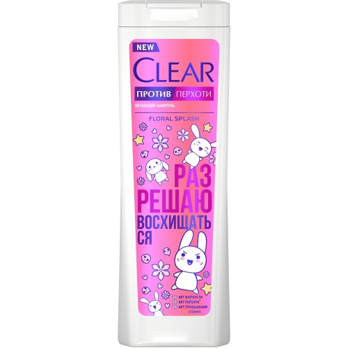 КЛИАР шампунь 380мл  Floral splash Разрешаю восхищаться Девоч (арт 68728028)