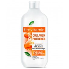 Шампунь д/волос Восстанавливающий Collagen&Pantenol 490мл FitoVitamin