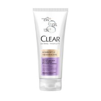 CLEAR DERMA THERAPY маска-кондиционер Комфорт и Увлажнение 8*200мл
