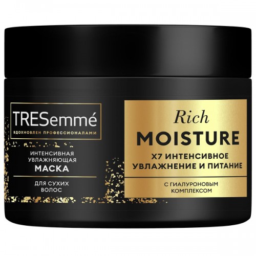 TRESEMME маска 300мл Интенсивная д/сух волос RICH MOISTURE