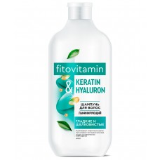 Шампунь д/волос Ламинирующий Keratin&Hyaluron 490мл FitoVitamin