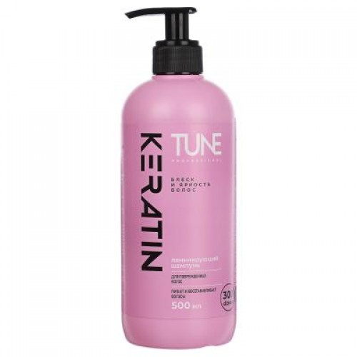 TUNE шампунь KERATIN SHAMPOO для блеска и яркости волос 500мл (с крышкой)