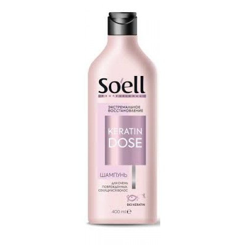 SOELL шампунь для волос Экстремальное восстановление BIO-KERATIN 400мл
