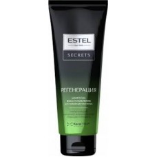 Шампунь-восстановление для повреждённых волос РЕГЕНЕРАЦИЯ ESTEL SECRETS 250мл