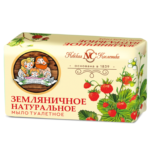 ЗЕМЛЯНИЧНОЕ мыло туалетное 180г