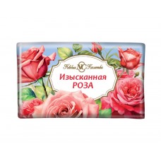 Мыло туалетное 180гр ИЗЫСКАННАЯ РОЗА