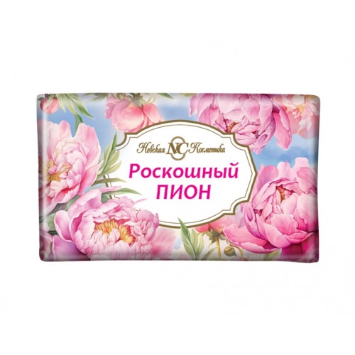 Мыло туалетное 180гр РОСКОШНЫЙ ПИОН