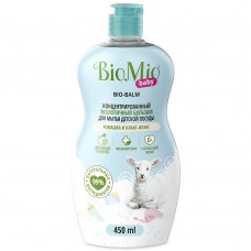 BioMio BABY Бальзам для мытья детской посуды 450мл Ромашка и иланг-иланг BIO-BALM