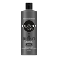 СЬЁСС MEN 450 мл Шампунь BARBERSHOP НОВИНКА