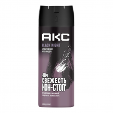 AXE дезодорант спрей 150 мл Black Night (арт 68379812)