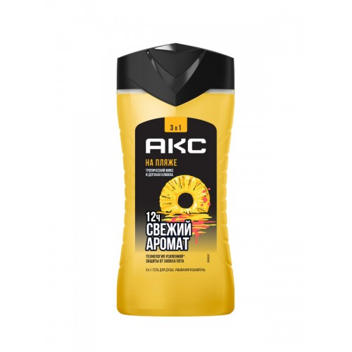 AXE гель для душа и шампунь 3в1 250мл На пляже NEW