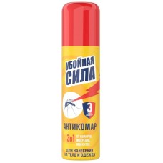 Убойная сила Антикомар аэрозоль (комары, пауты, мокрецы), 150см3