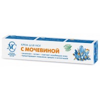 Крем для ног С мочевиной 50мл
