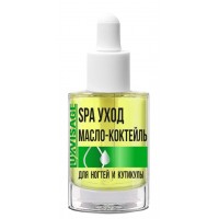Масло-коктейль для ногтей и кутикулы LUXVISAGE SPA уход