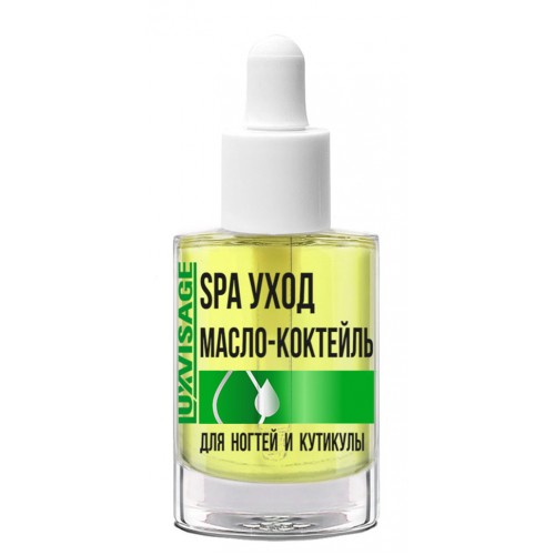 Масло-коктейль для ногтей и кутикулы LUXVISAGE SPA уход