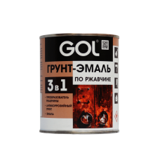 Грунт-эмаль по ржавчине 3 в1 коричневый GOLexpert 1,0кг