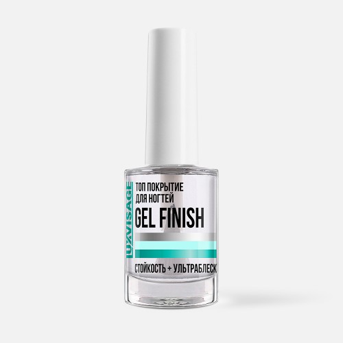 LUXVISAGE Топ покрытие для ногтей GEL FINISH