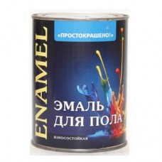 Эмаль Простокрашено для пола золотисто-коричневая 0,8кг