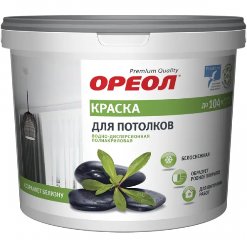 Краска ОРЕОЛ для потолков белоснеж. водно-дисперсионная полиакрил.для внутр.работ 13 кг.6670