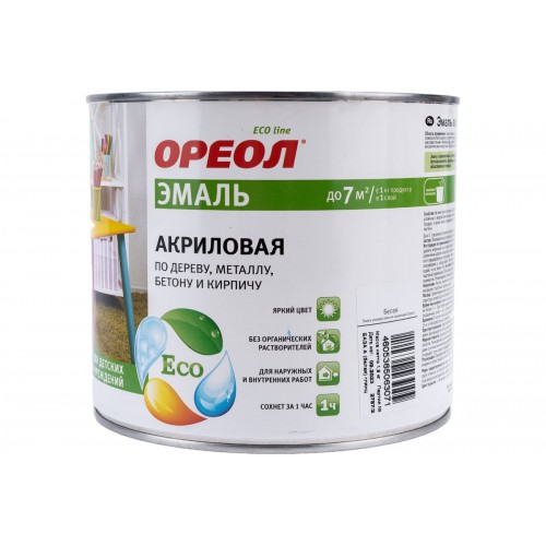 Эмаль акриловая ОРЕОЛ глянцевая белая 1,9 кг.