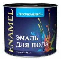 Эмаль Простокрашено для пола терракотовая 1,9кг