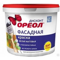 Краска СТРОЙКОМПЛЕКТ фасадная атмосферостойкая водно-дисперсионная полиакрил.25кг