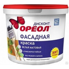 Краска ОРЕОЛ фасадная белая матовая атмосферостойкая вод.диспер.полиакрил. ДИСКОНТ 6,5 кг. 6496