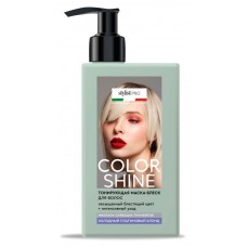 Тонирующая Маска-Блеск д/волос COLOR SHINE STILIST PRO тон ХОЛОДНЫЙ ПЛАТИНОВЫЙ БЛОНД 200мл