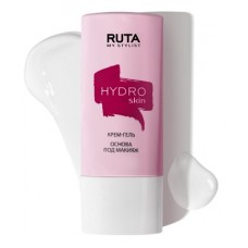 RUTA Крем-гель основа под макияж HYDRO SKIN