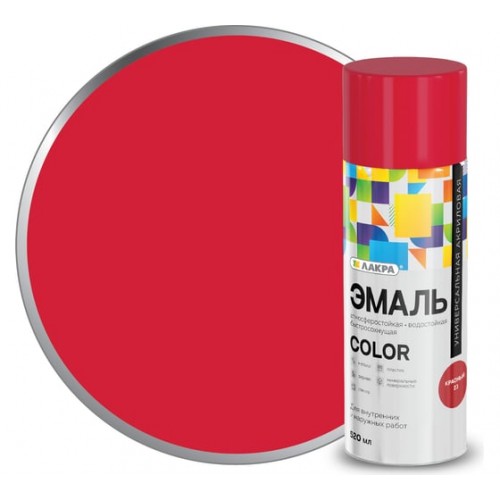 Эмаль аэрозольная универсальная Лакра Color красный