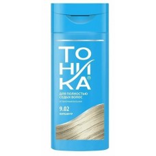 Тоника Оттеночный бальзам для седых волос с коллагеном т9.02 Перламутр 150мл (Бренд№1