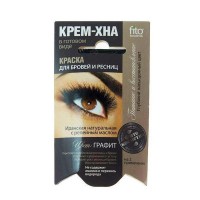 Крем Хна краска для бровей и ресниц Иранская Графит в готовом виде 2мл (на 2 применения)