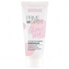 Основа под макияж сияющая LUXVISAGE PRIME EXPERT Glow skin