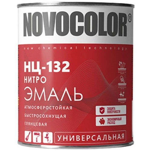 Нитроэмаль НЦ-132 желтая  0,7 кг. (Новоколор)