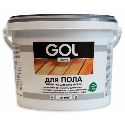 Пропитка для пола GOL sauna 3 л.