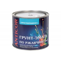 Грунт-эмаль по ржавчине 3 в 1 ПРОСТОКРАШЕНО 5 кг желтая