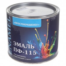 Эмаль ПФ-115 Простокрашено васильковая 1,9кг