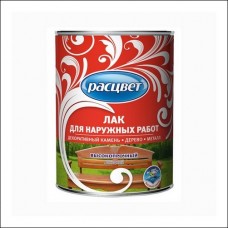 Лак Расцвет для наружных  работ алкидный 0,8 кг.