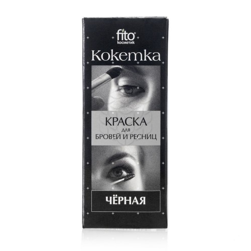 Кокетка краска для бровей и ресниц тон чёрный