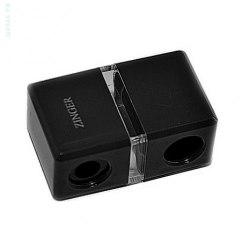 Zinger точилка SH-21 2-х сторон