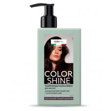 Тонирующая Маска-Блеск д/волос COLOR SHINE STILIST PRO тон ТЕМНЫЙ ШОКОЛАД 200мл