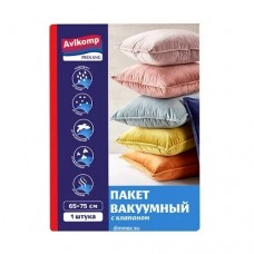 AV Пакеты вакуумный с клапаном 65Х75 см, 1шт