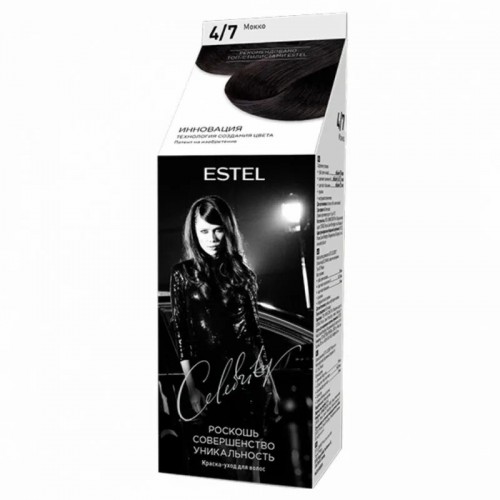 Краска-уход без аммиака ESTEL CELEBRITY 4/7 Мокко