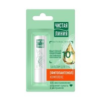 ЧЛ Бальзам для губ против обветривания Фитопантенол 4г (арт 67451197)