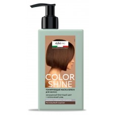Тонирующая Маска-Блеск д/волос COLOR SHINE STILIST PRO тон РОСКОШНЫЙ КАШТАН 200мл