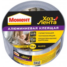 ХозЛента Момент Алюминиевая 10 м. 48шт/кор