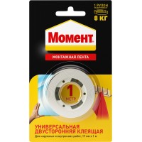 Клеящая монтажная двусторонняя лента Момент на единичном блистере 1,0м белая